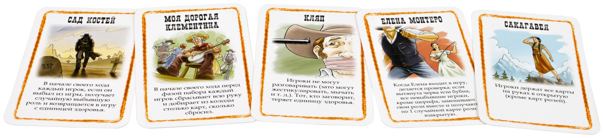 dV Giochi BANG! Wild West Show espansione gioco carte