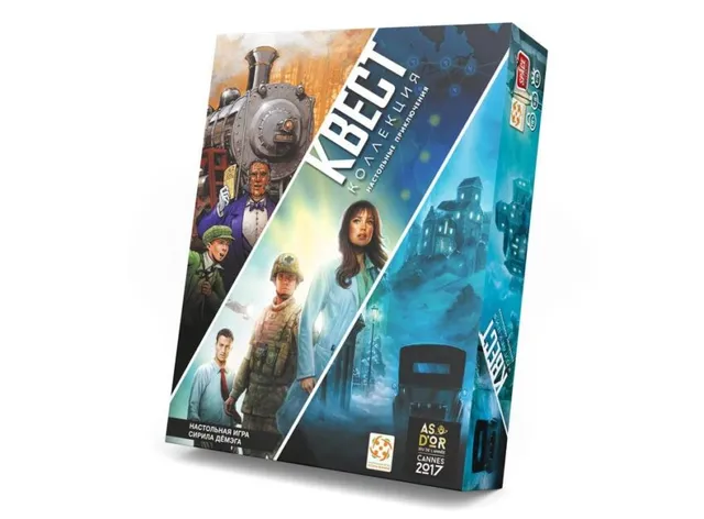 Niza Gams Quest Collezione gioco cooperativo 3 scenari