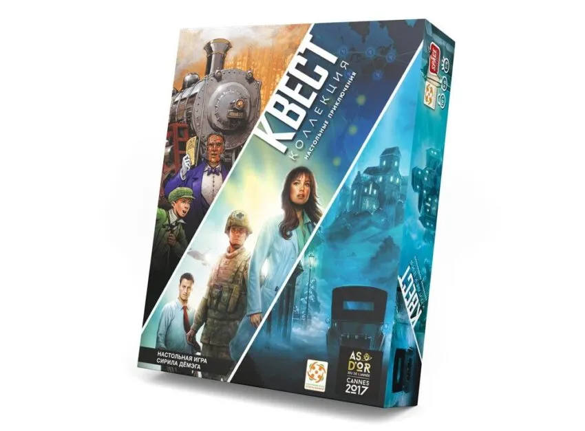 Niza Gams Quest Collezione gioco cooperativo 3 scenari