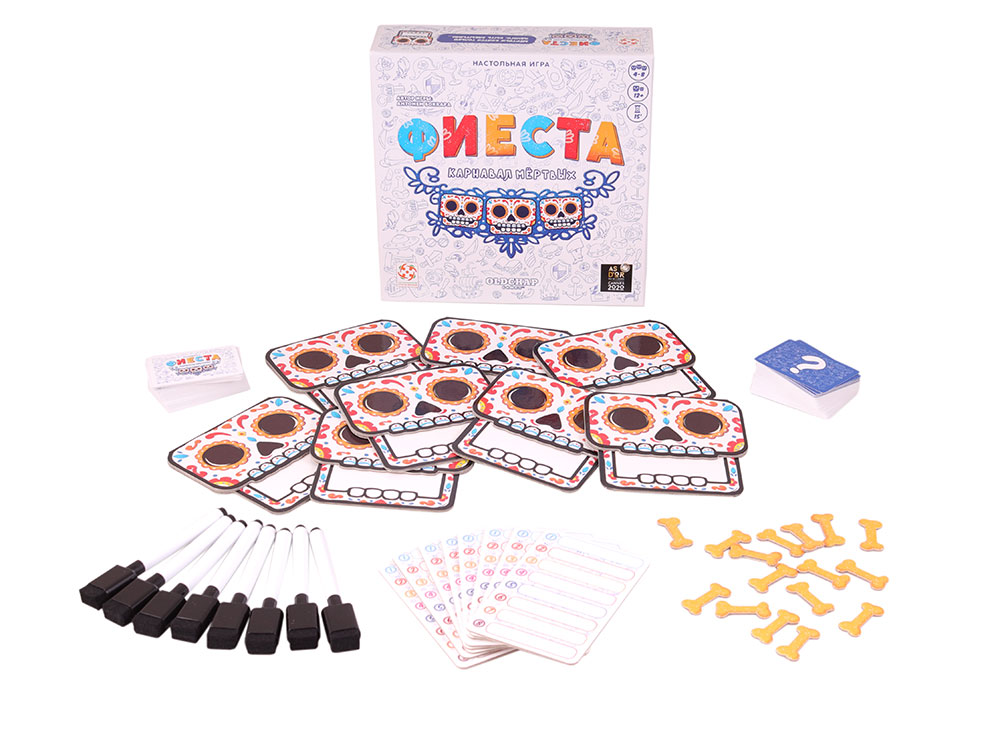 Niza Gams Fiesta de los Muertos gioco cooperativo 8 giocatori