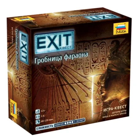 EXIT La Tomba del Faraone escape room gioco cooperativo