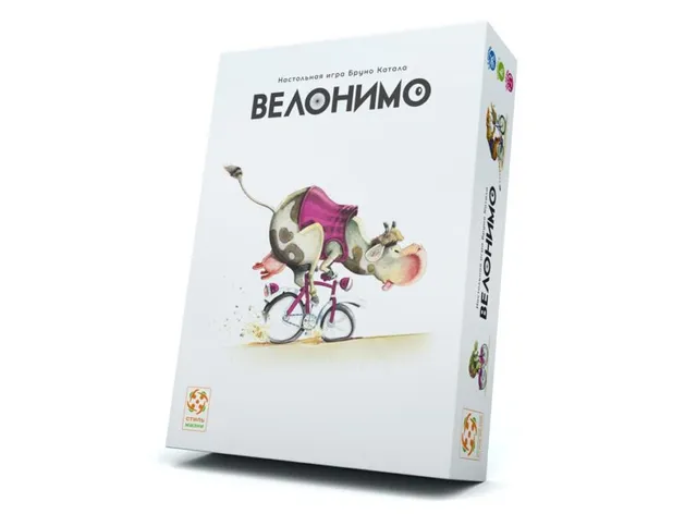 Studio H Velonimo gioco carte ciclismo 2-5 giocatori