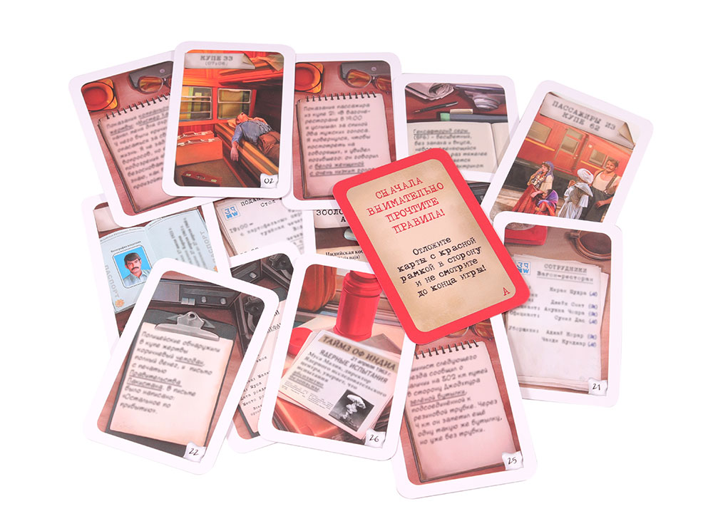 Niza Gams Elementary Biglietto Solo Andata gioco carte