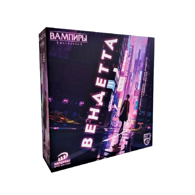 Niza Gams Vampire Masquerade Vendetta gioco di carte