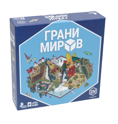 Stonemaier Rolling Realms gioco da tavolo roll & write