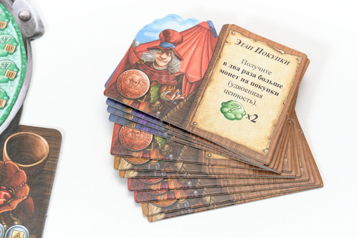 I Ciarlatani di Quedlinburg Streghe Erboriste espansione gioco