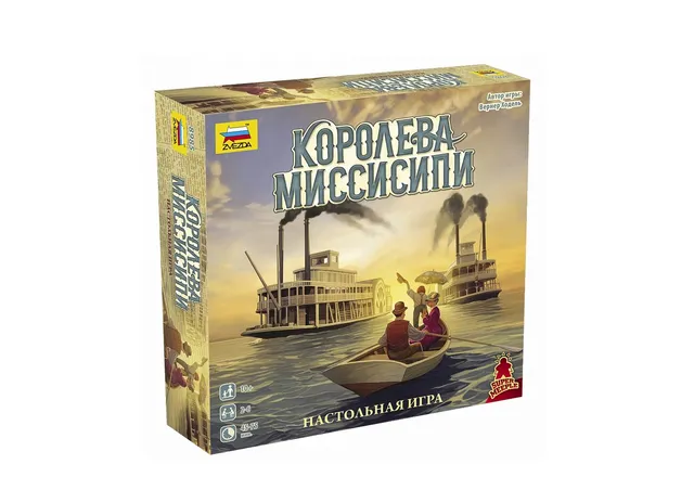 Niza Gams Regina del Mississippi gioco corsa battelli