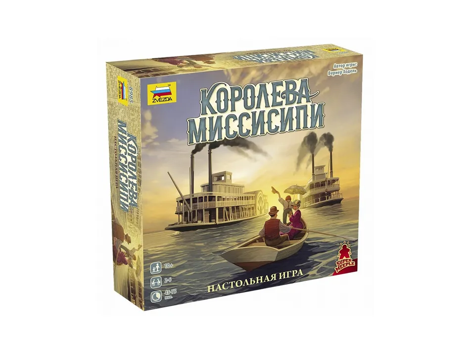 Niza Gams Regina del Mississippi gioco corsa battelli