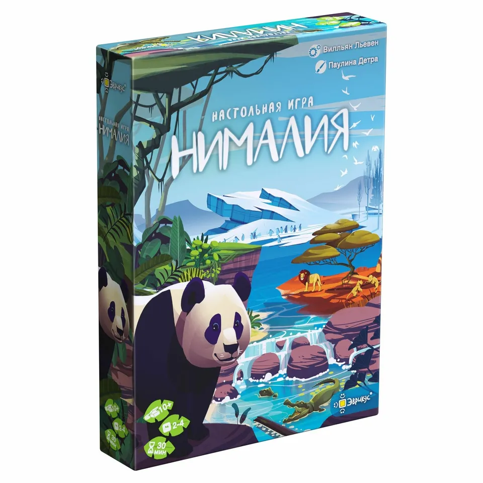 Niza Gams Nimalia gioco da tavolo riserva animali