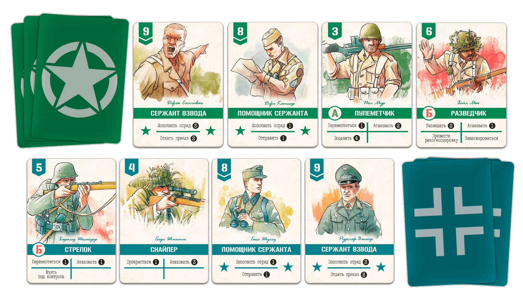 Niza Gams Undaunted Normandia wargame tattico