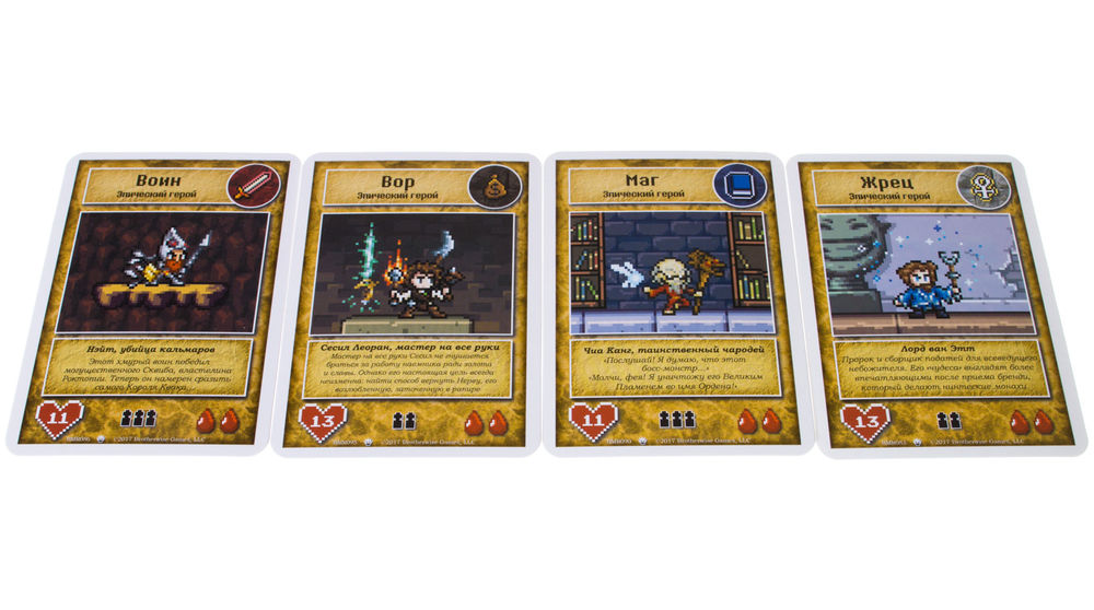 Niza Gams Boss Monster gioco di carte dungeon 5 stanze