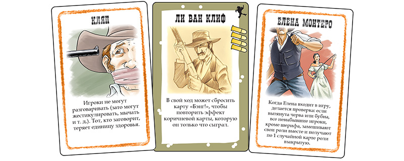 dV Giochi BANG! Wild West Show espansione gioco carte