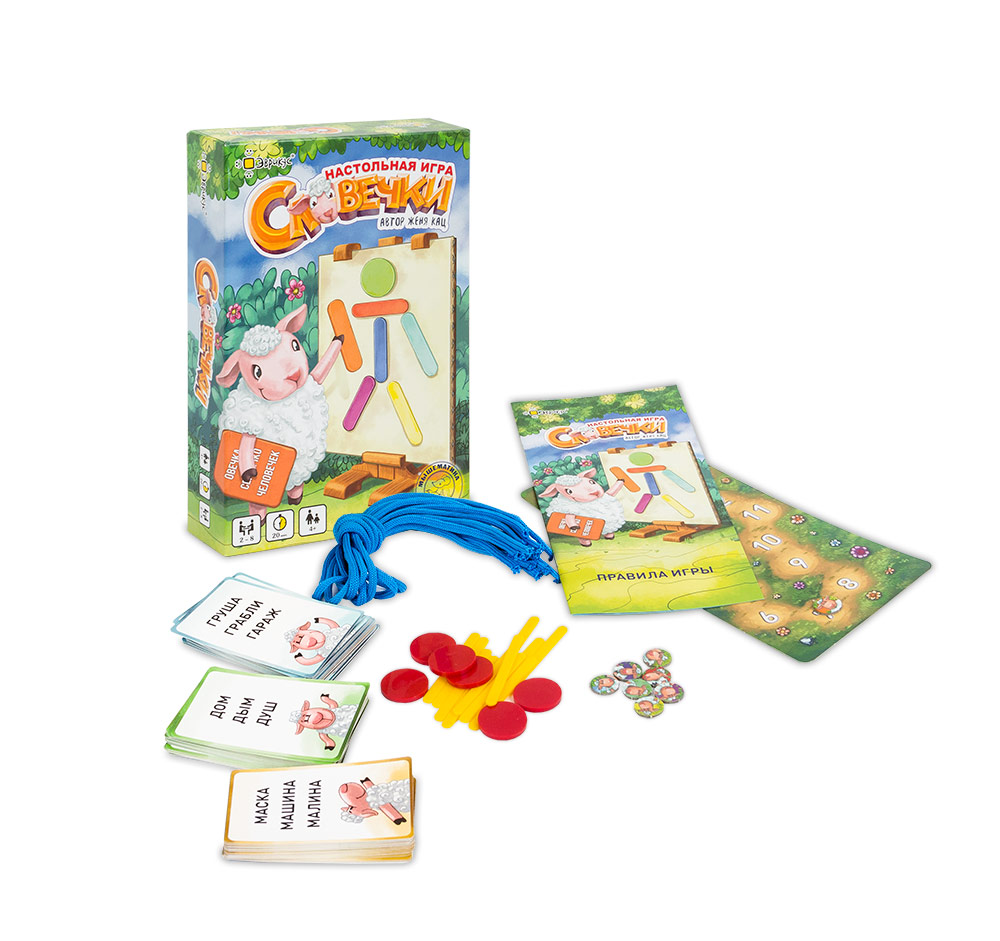 Niza Gams Slovechki gioco da tavolo parole per bambini